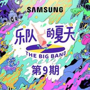 jZZijZZij亚洲日本少妇
