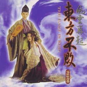 jZZijZZij亚洲日本少妇
