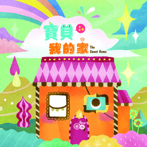 jZZijZZij亚洲日本少妇
