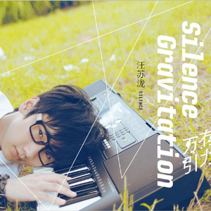 jZZijZZij亚洲日本少妇
