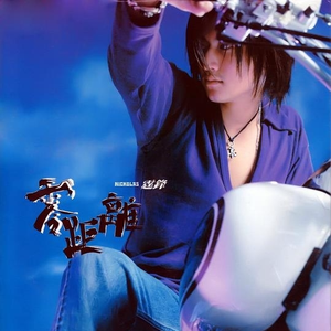 jZZijZZij亚洲日本少妇
