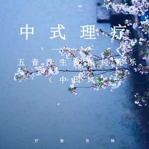 jZZijZZij亚洲日本少妇
